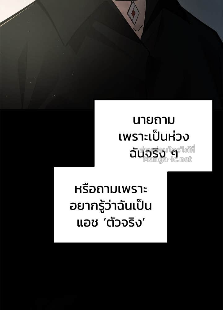 Doujin-Lc- อ่าน โดจิน มังฮวา เกาหลี ญี่ปุ่น จีน แปลไทย ผู้พิชิตเกมป้องกันฐาน ตอนที่ 1 2 3 4 5 6 7 8 9 10 11 12 13 14 ฟรี ไม่มีโฆษณา อ่าน โดจิน Manhwa เกาหลี ญี่ปุ่น จีน เรามีครบ คัดมาให้เน้นๆ โดจิน 18+ รับประกันความฟินโดย Doujin Lc