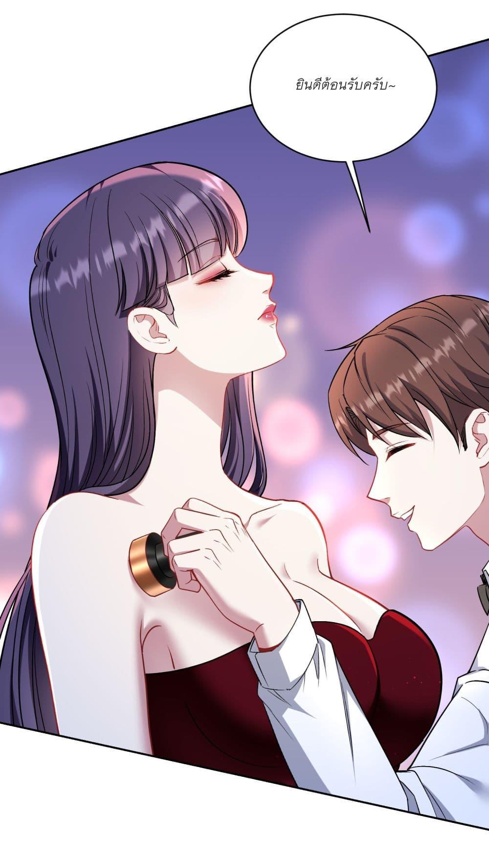 Manga-lc-com อ่านมังงะ อ่านการ์ตูน ออนไลน์ ฟรี Became a Billionaire After Dog Licking Improperly ตอนที่ 1 2 3 4 5 6 7 8 9 10 11 12 13 14 ฟรี ไม่มีโฆษณา Manga-lc - อ่าน มังงะ อ่าน การ์ตูน ออนไลน์ อ่านมังงะ ฟรี
