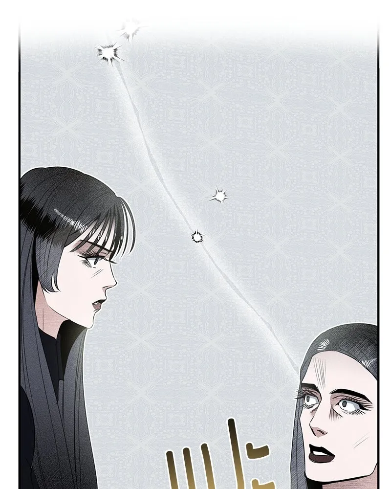 สี่สาวชาวกี ตอนที่ 2 พี่น้องทะเลาะกัน รูปที่ 109