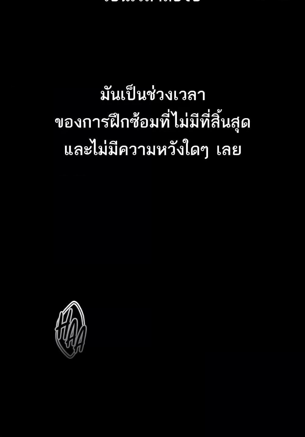 Doujin-Lc- อ่าน โดจิน มังฮวา เกาหลี ญี่ปุ่น จีน แปลไทย Dirty Talk ตอนที่ 1 2 3 4 5 6 7 8 9 10 11 12 13 14 ฟรี ไม่มีโฆษณา อ่าน โดจิน Manhwa เกาหลี ญี่ปุ่น จีน เรามีครบ คัดมาให้เน้นๆ โดจิน 18+ รับประกันความฟินโดย  Doujin Lc