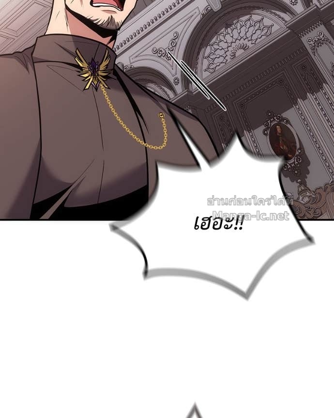 Doujin-Lc- อ่าน โดจิน มังฮวา เกาหลี ญี่ปุ่น จีน แปลไทย ฮีลเลอร์กำมะลอ ตอนที่ 1 2 3 4 5 6 7 8 9 10 11 12 13 14 ฟรี ไม่มีโฆษณา อ่าน โดจิน Manhwa เกาหลี ญี่ปุ่น จีน เรามีครบ คัดมาให้เน้นๆ โดจิน 18+ รับประกันความฟินโดย Doujin Lc