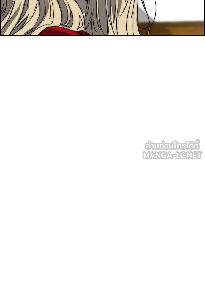 ปั่นสู้ฝัน ตอนที่ 168 รูปที่ 66