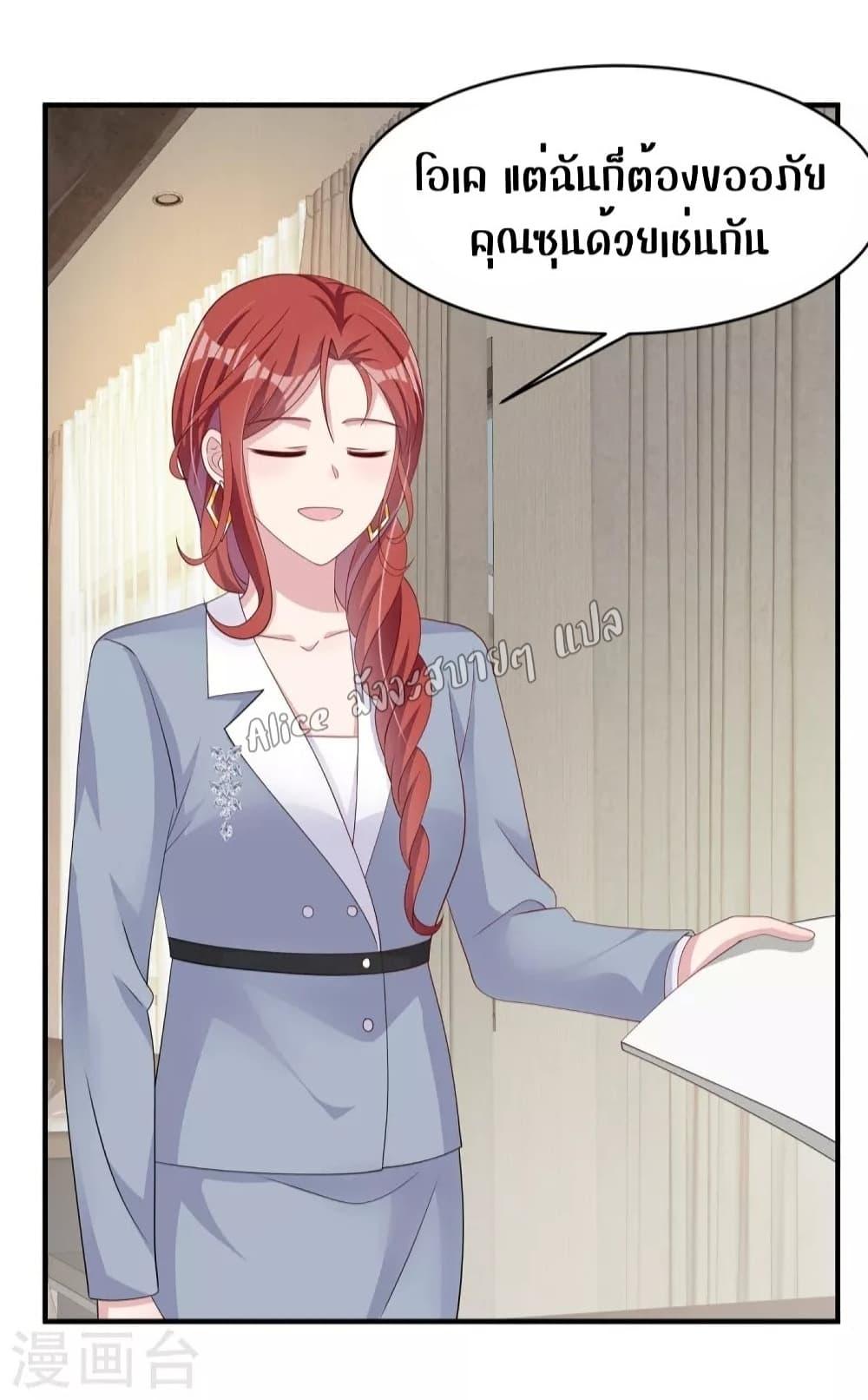 Manga-lc-com อ่านมังงะ อ่านการ์ตูน ออนไลน์ ฟรี ParanoidHiman ตอนที่ 1 2 3 4 5 6 7 8 9 10 11 12 13 14 ฟรี ไม่มีโฆษณา Manga-lc - อ่าน มังงะ อ่าน การ์ตูน ออนไลน์ อ่านมังงะ ฟรี