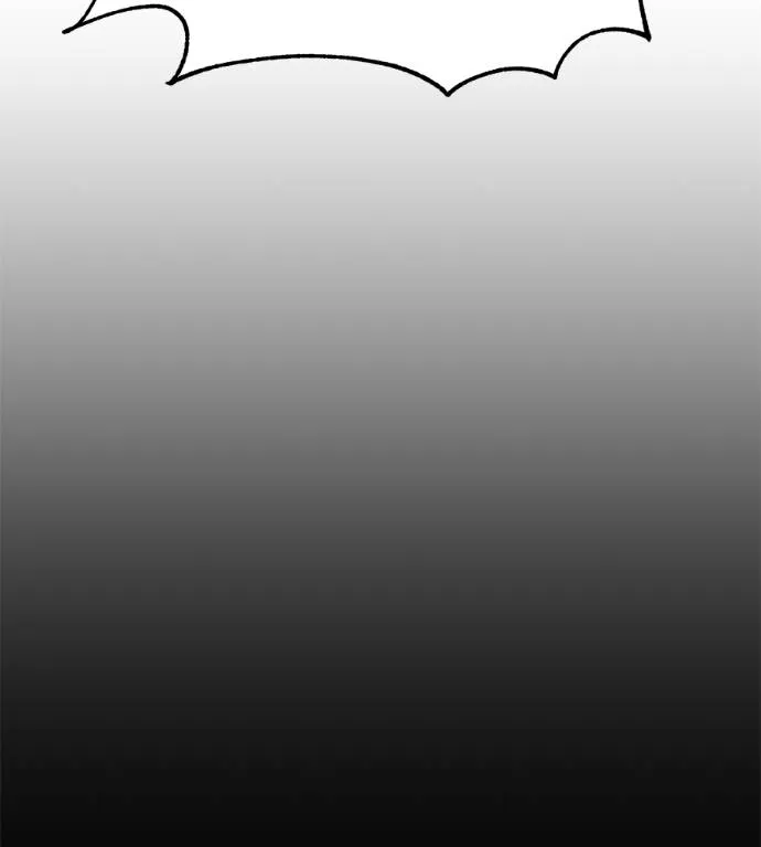 เรียกฉันว่าพระเจ้า ตอนที่ 29 รูปที่ 158