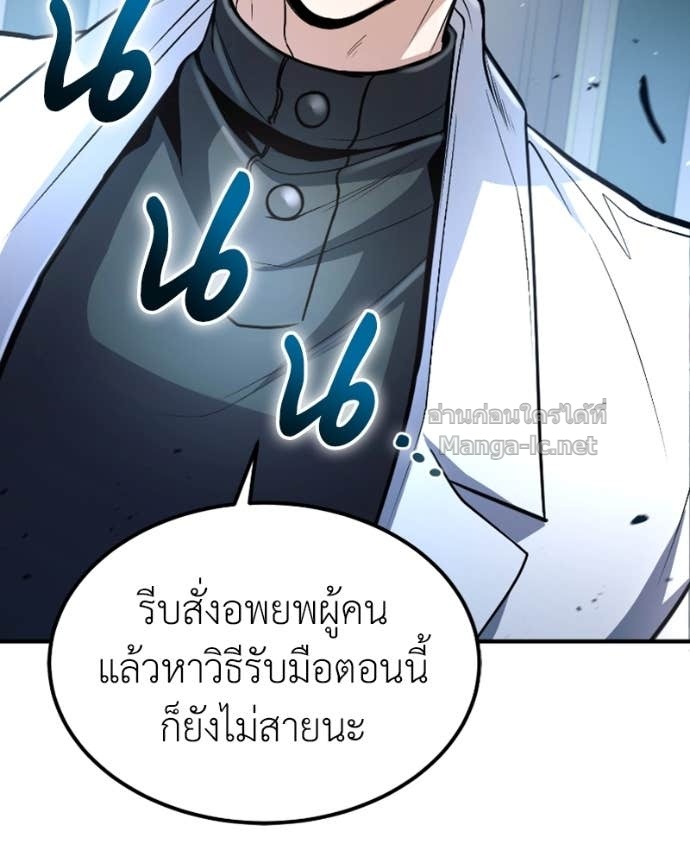 Doujin-Lc- อ่าน โดจิน มังฮวา เกาหลี ญี่ปุ่น จีน แปลไทย ฮีลเลอร์กำมะลอ ตอนที่ 1 2 3 4 5 6 7 8 9 10 11 12 13 14 ฟรี ไม่มีโฆษณา อ่าน โดจิน Manhwa เกาหลี ญี่ปุ่น จีน เรามีครบ คัดมาให้เน้นๆ โดจิน 18+ รับประกันความฟินโดย Doujin Lc