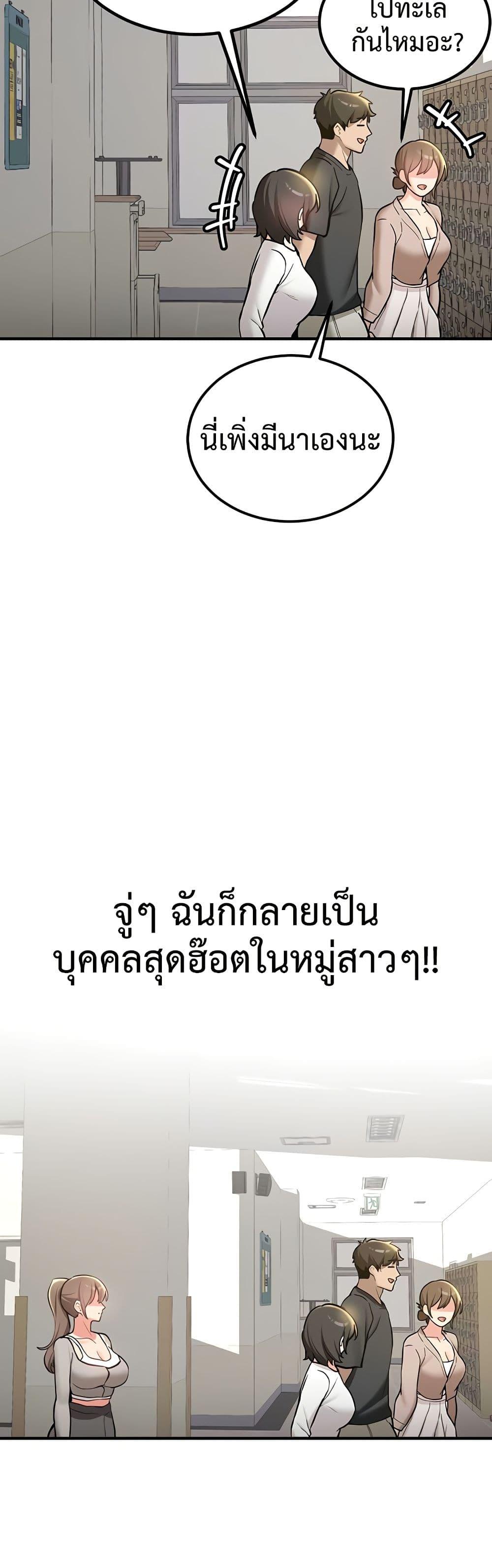 Doujin-Lc- อ่าน โดจิน มังฮวา เกาหลี ญี่ปุ่น จีน แปลไทย Pickup! ตอนที่ 1 2 3 4 5 6 7 8 9 10 11 12 13 14 ฟรี ไม่มีโฆษณา อ่าน โดจิน Manhwa เกาหลี ญี่ปุ่น จีน เรามีครบ คัดมาให้เน้นๆ โดจิน 18+ รับประกันความฟินโดย  Doujin Lc
