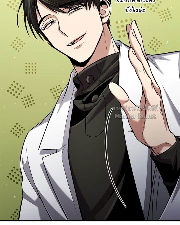 Doujin-Lc- อ่าน โดจิน มังฮวา เกาหลี ญี่ปุ่น จีน แปลไทย ฮีลเลอร์กำมะลอ ตอนที่ 1 2 3 4 5 6 7 8 9 10 11 12 13 14 ฟรี ไม่มีโฆษณา อ่าน โดจิน Manhwa เกาหลี ญี่ปุ่น จีน เรามีครบ คัดมาให้เน้นๆ โดจิน 18+ รับประกันความฟินโดย Doujin Lc