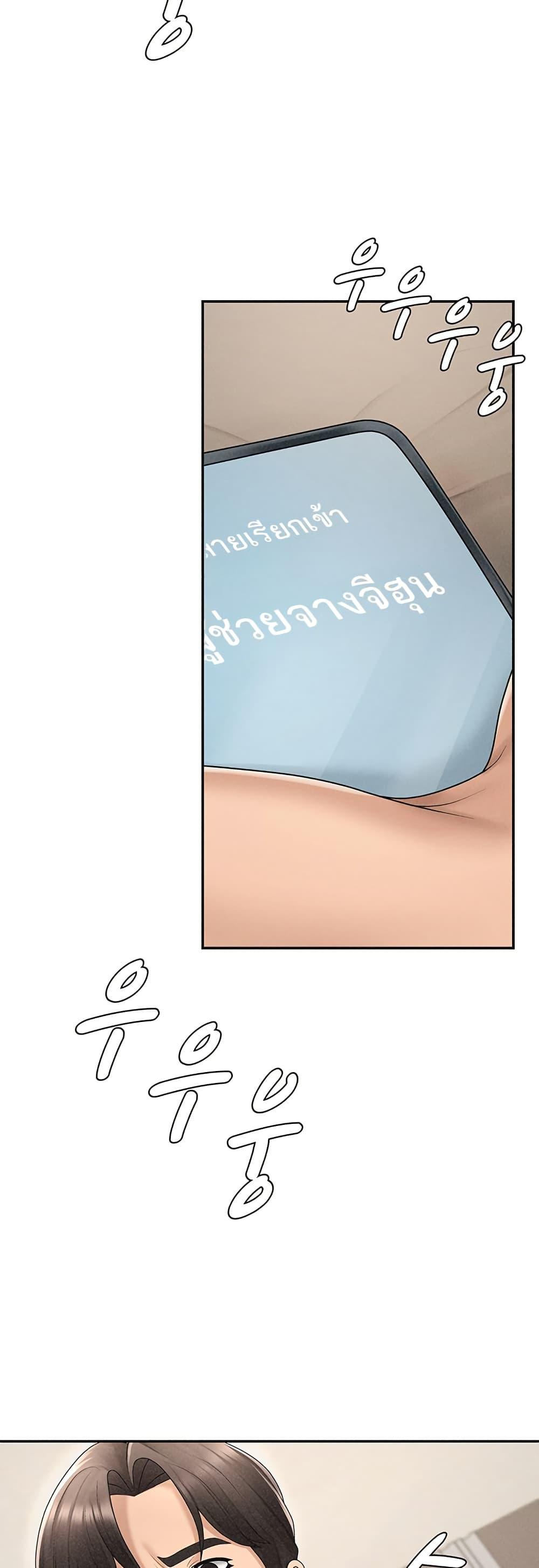 Doujin-Lc- อ่าน โดจิน มังฮวา เกาหลี ญี่ปุ่น จีน แปลไทย Repay With ตอนที่ 1 2 3 4 5 6 7 8 9 10 11 12 13 14 ฟรี ไม่มีโฆษณา อ่าน โดจิน Manhwa เกาหลี ญี่ปุ่น จีน เรามีครบ คัดมาให้เน้นๆ โดจิน 18+ รับประกันความฟินโดย  Doujin Lc