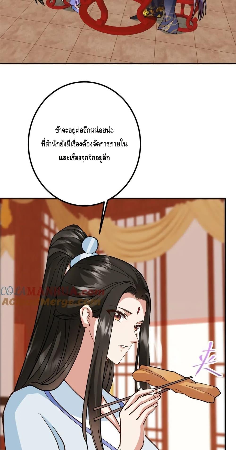 Manga-lc-com อ่านมังงะ อ่านการ์ตูน ออนไลน์ ฟรี KeepALowProf ตอนที่ 1 2 3 4 5 6 7 8 9 10 11 12 13 14 ฟรี ไม่มีโฆษณา Manga-lc - อ่าน มังงะ อ่าน การ์ตูน ออนไลน์ อ่านมังงะ ฟรี