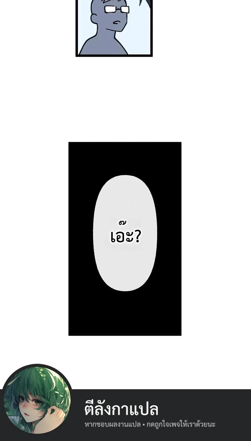 Manga-lc-com อ่านมังงะ อ่านการ์ตูน ออนไลน์ ฟรี Akari the Last Boss Girl ตอนที่ 1 2 3 4 5 6 7 8 9 10 11 12 13 14 ฟรี ไม่มีโฆษณา Manga-lc - อ่าน มังงะ อ่าน การ์ตูน ออนไลน์ อ่านมังงะ ฟรี