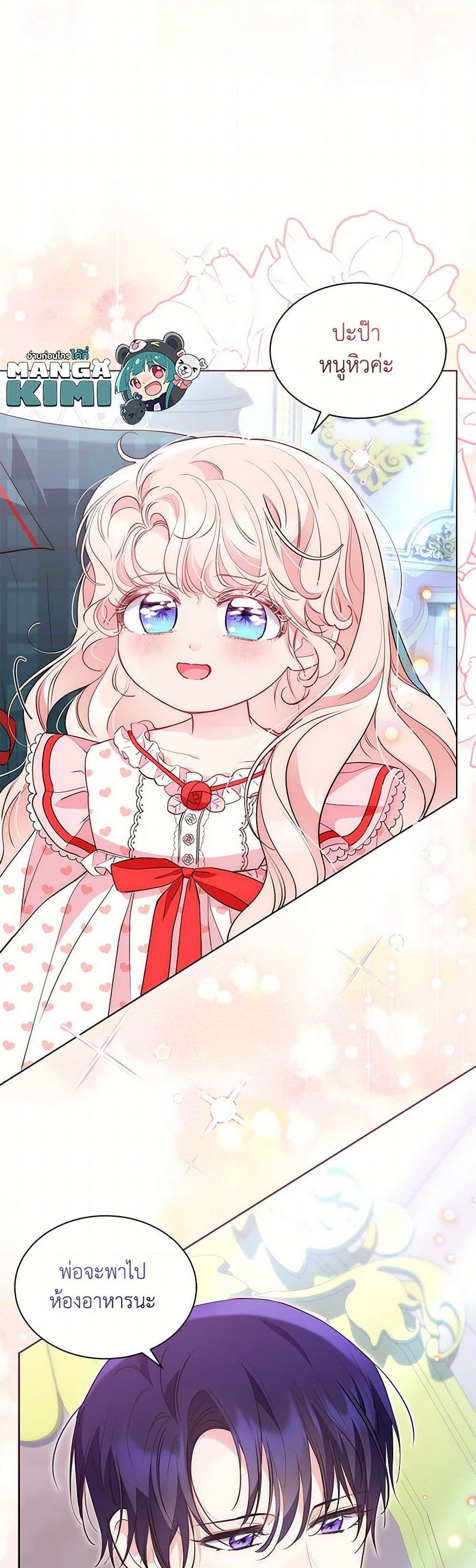 Manga-lc-com อ่านมังงะ อ่านการ์ตูน ออนไลน์ ฟรี Obsessed With Shuelina ตอนที่ 1 2 3 4 5 6 7 8 9 10 11 12 13 14 ฟรี ไม่มีโฆษณา Manga-lc - อ่าน มังงะ อ่าน การ์ตูน ออนไลน์ อ่านมังงะ ฟรี