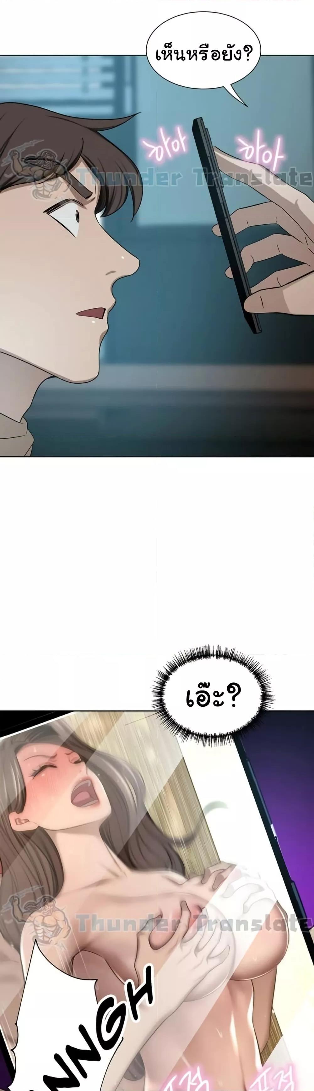 Doujin-Lc- อ่าน โดจิน มังฮวา เกาหลี ญี่ปุ่น จีน แปลไทย A Rich Laddy ตอนที่ 1 2 3 4 5 6 7 8 9 10 11 12 13 14 ฟรี ไม่มีโฆษณา อ่าน โดจิน Manhwa เกาหลี ญี่ปุ่น จีน เรามีครบ คัดมาให้เน้นๆ โดจิน 18+ รับประกันความฟินโดย  Doujin Lc
