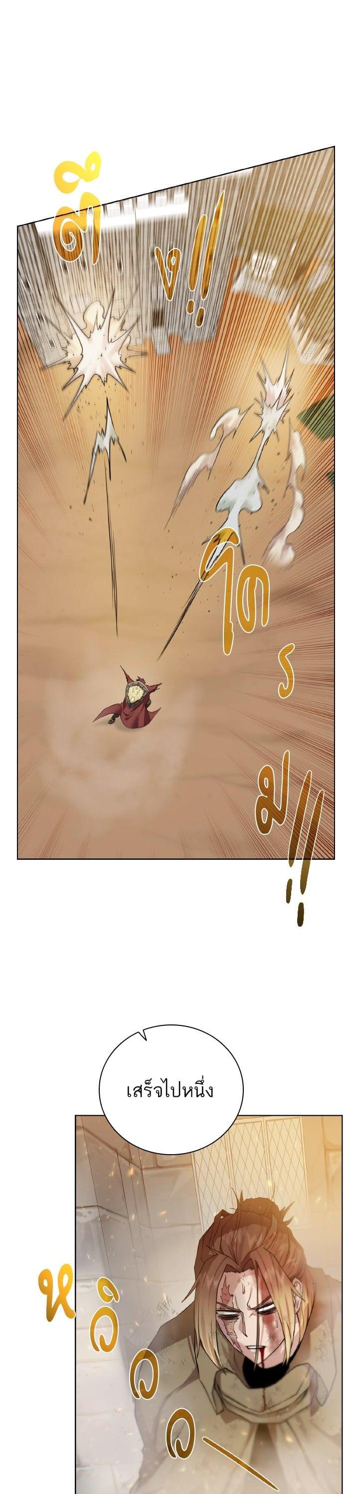 Manga-lc-com อ่านมังงะ อ่านการ์ตูน ออนไลน์ ฟรี Dungeons and Artifacts ตอนที่ 1 2 3 4 5 6 7 8 9 10 11 12 13 14 ฟรี ไม่มีโฆษณา Manga-lc - อ่าน มังงะ อ่าน การ์ตูน ออนไลน์ อ่านมังงะ ฟรี