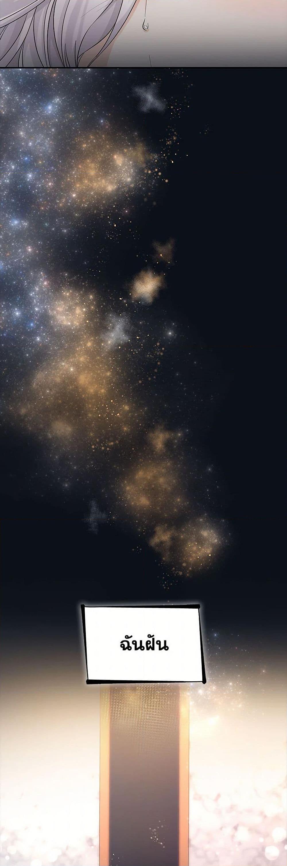 Manga-lc-com อ่านมังงะ อ่านการ์ตูน ออนไลน์ ฟรี Villains Behind the Curtains ตอนที่ 1 2 3 4 5 6 7 8 9 10 11 12 13 14 ฟรี ไม่มีโฆษณา Manga-lc - อ่าน มังงะ อ่าน การ์ตูน ออนไลน์ อ่านมังงะ ฟรี