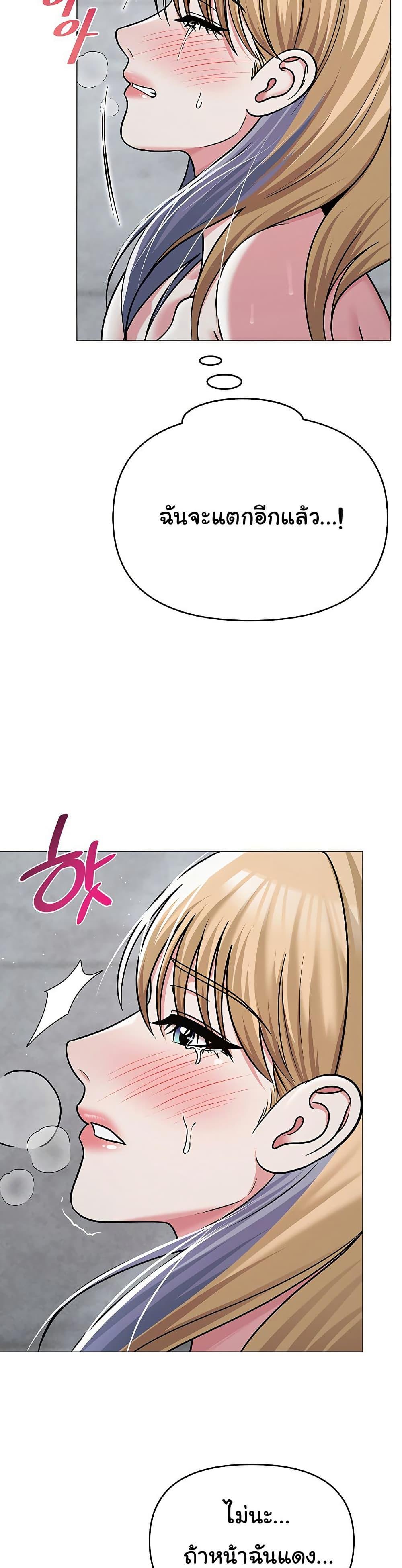 Doujin-Lc- อ่าน โดจิน มังฮวา เกาหลี ญี่ปุ่น จีน แปลไทย SNS ตอนที่ 1 2 3 4 5 6 7 8 9 10 11 12 13 14 ฟรี ไม่มีโฆษณา อ่าน โดจิน Manhwa เกาหลี ญี่ปุ่น จีน เรามีครบ คัดมาให้เน้นๆ โดจิน 18+ รับประกันความฟินโดย  Doujin Lc