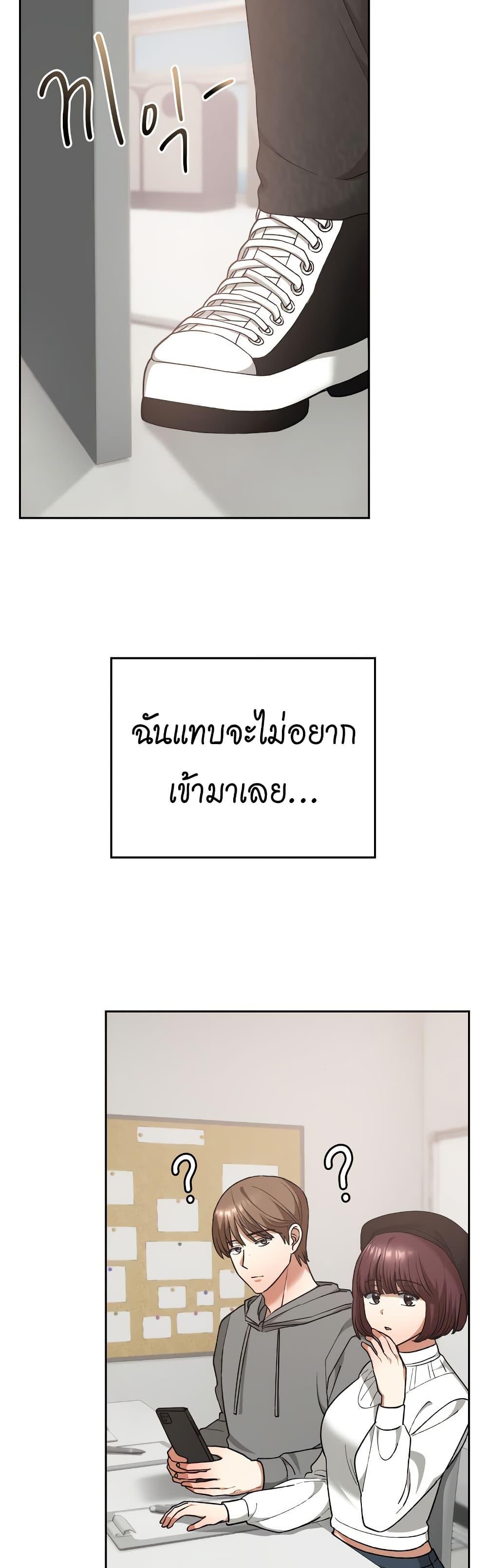 Doujin-Lc- อ่าน โดจิน มังฮวา เกาหลี ญี่ปุ่น จีน แปลไทย Keep It a Secret in School ตอนที่ 1 2 3 4 5 6 7 8 9 10 11 12 13 14 ฟรี ไม่มีโฆษณา อ่าน โดจิน Manhwa เกาหลี ญี่ปุ่น จีน เรามีครบ คัดมาให้เน้นๆ โดจิน 18+ รับประกันความฟินโดย  Doujin Lc