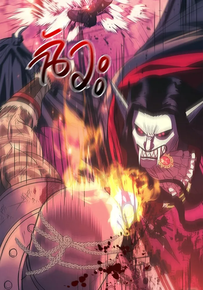 เอาชีวิตรอดในเกมฉบับคนเถื่อน ตอนที่ 30 รูปที่ 35