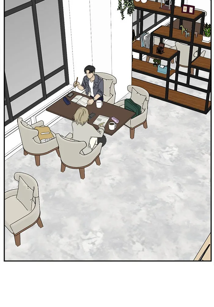 ช่วยเปลี่ยนฉันที ตอนที่ 26. จองฮย็อนจู 12 รูปที่ 98