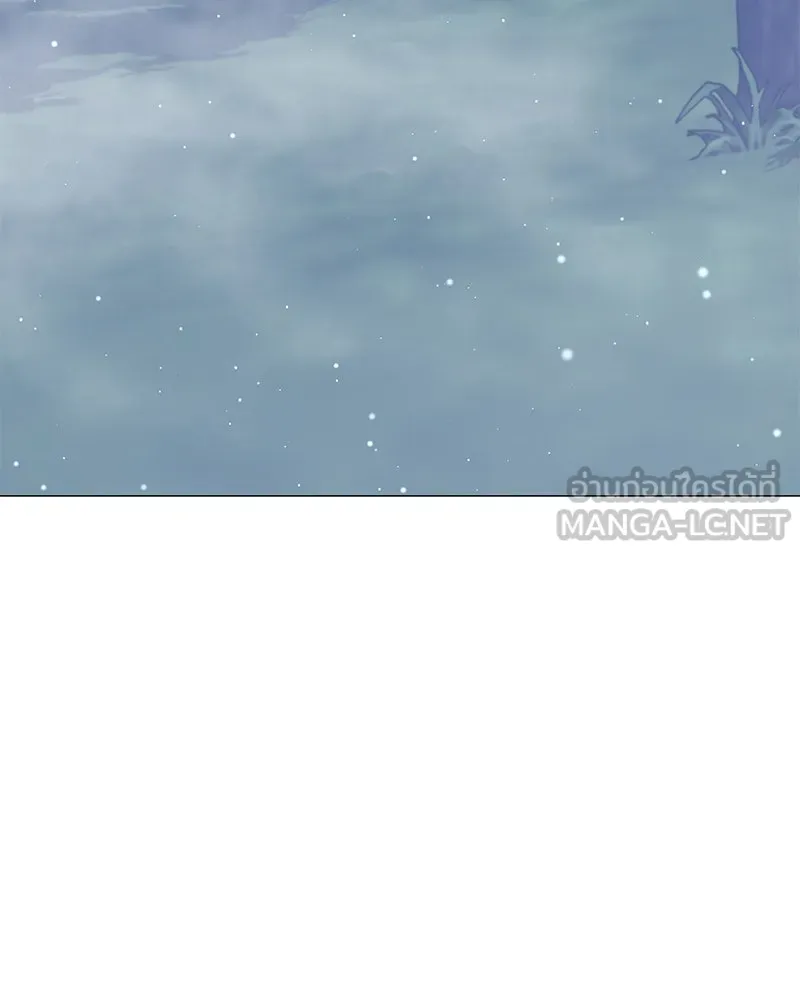 กำราบรักร้ายนายจอมพยศ ตอนที่ 59 รูปที่ 87