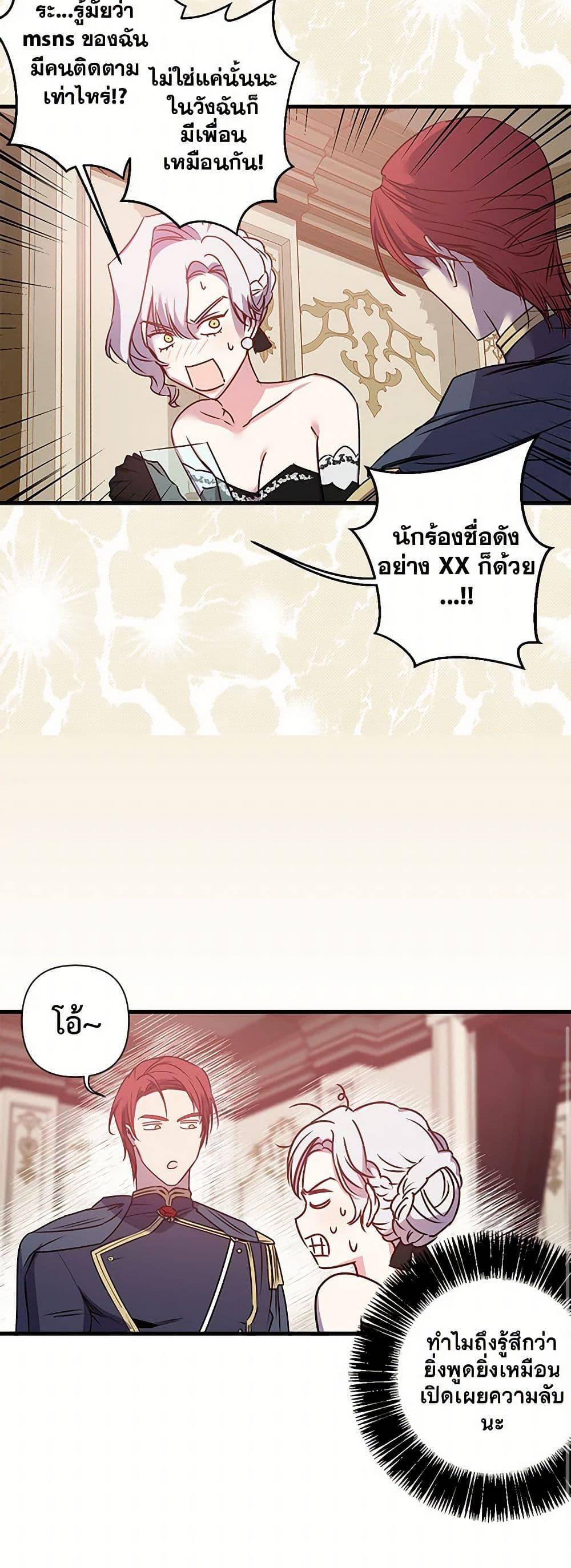 Manga-lc-com อ่านมังงะ อ่านการ์ตูน ออนไลน์ ฟรี Revenge Wedding ตอนที่ 1 2 3 4 5 6 7 8 9 10 11 12 13 14 ฟรี ไม่มีโฆษณา Manga-lc - อ่าน มังงะ อ่าน การ์ตูน ออนไลน์ อ่านมังงะ ฟรี