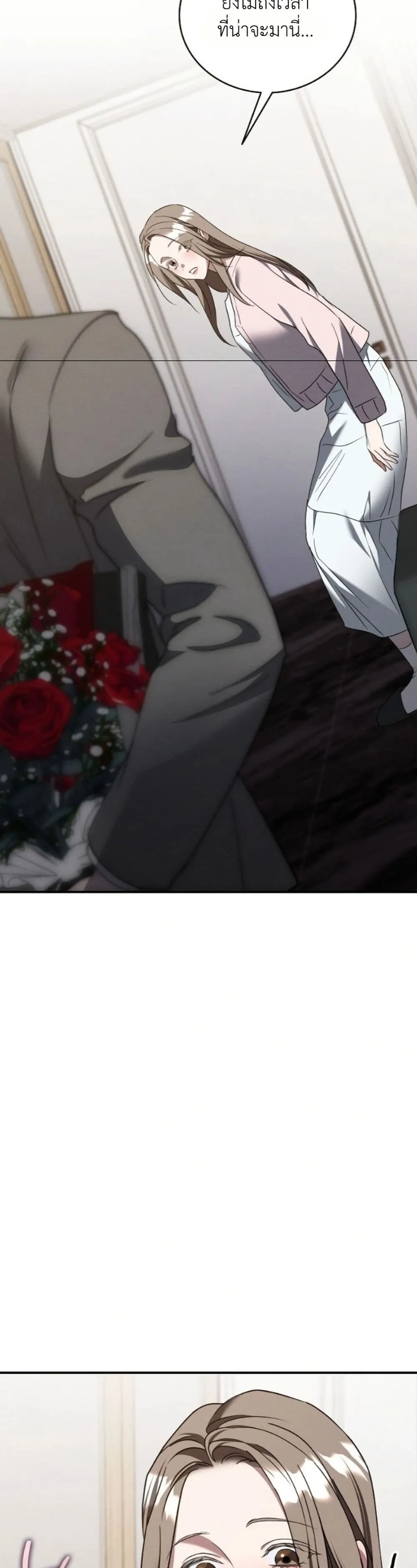 Manga-lc-com อ่านมังงะ อ่านการ์ตูน ออนไลน์ ฟรี Bastard Uncle ตอนที่ 1 2 3 4 5 6 7 8 9 10 11 12 13 14 ฟรี ไม่มีโฆษณา Manga-lc - อ่าน มังงะ อ่าน การ์ตูน ออนไลน์ อ่านมังงะ ฟรี