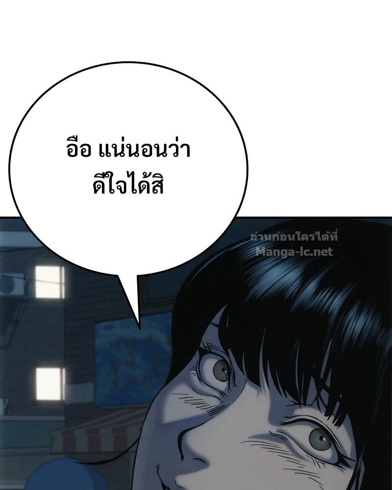 Doujin-Lc- อ่าน โดจิน มังฮวา เกาหลี ญี่ปุ่น จีน แปลไทย บอกมาค่าตัวเท่าไหร่ ตอนที่ 1 2 3 4 5 6 7 8 9 10 11 12 13 14 ฟรี ไม่มีโฆษณา อ่าน โดจิน Manhwa เกาหลี ญี่ปุ่น จีน เรามีครบ คัดมาให้เน้นๆ โดจิน 18+ รับประกันความฟินโดย Doujin Lc