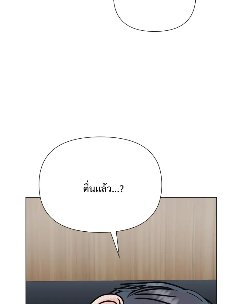 รักนี้ไม่ต้องมีเซนส์ ตอนที่ 42 รูปที่ 104