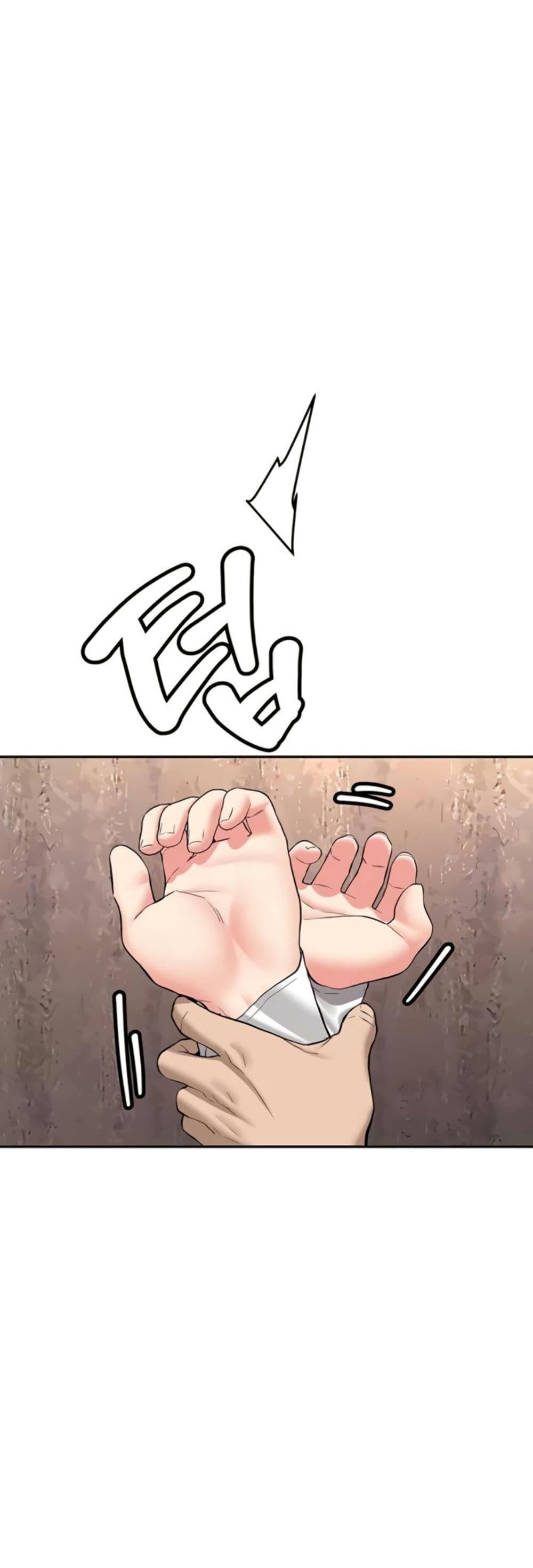 Doujin-Lc- อ่าน โดจิน มังฮวา เกาหลี ญี่ปุ่น จีน แปลไทย Pickup! ตอนที่ 1 2 3 4 5 6 7 8 9 10 11 12 13 14 ฟรี ไม่มีโฆษณา อ่าน โดจิน Manhwa เกาหลี ญี่ปุ่น จีน เรามีครบ คัดมาให้เน้นๆ โดจิน 18+ รับประกันความฟินโดย  Doujin Lc
