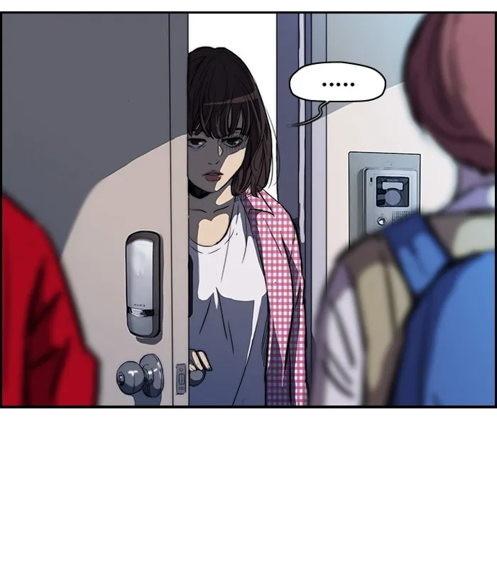 ปั่นสู้ฝันbrWind Breaker ตอนที่ 55 รูปที่ 35