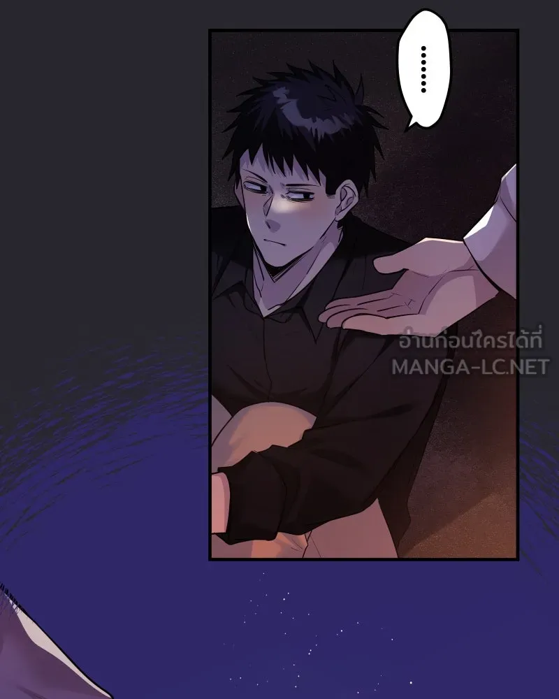 Promise of Death ตอนที่ ep20  ก็สัญญาไว้แล้วนี่ รูปที่ 9