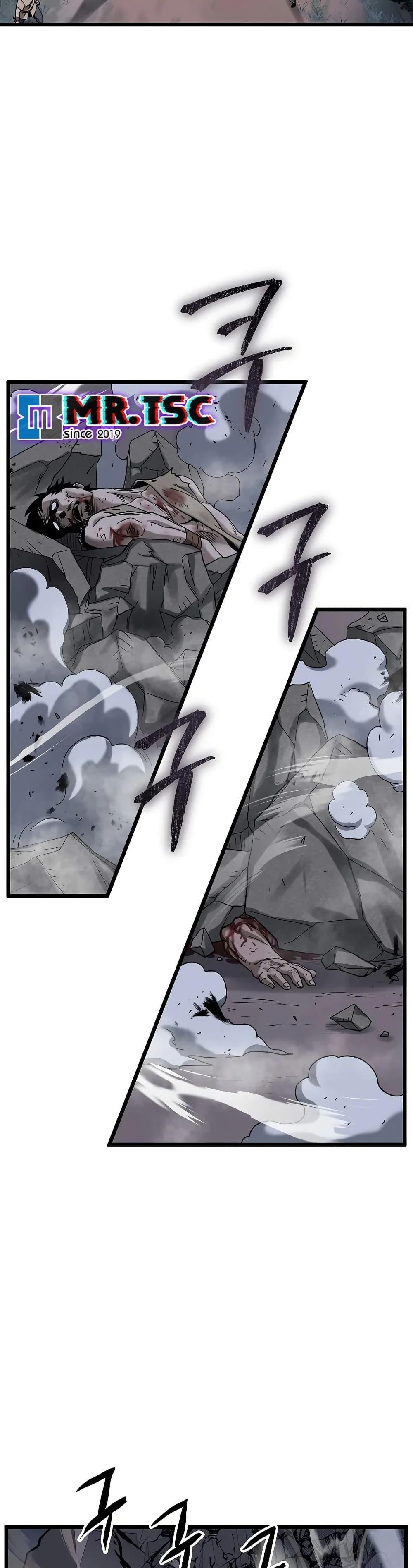 Manga-lc-com อ่านมังงะ อ่านการ์ตูน ออนไลน์ ฟรี Murim Login ตอนที่ 1 2 3 4 5 6 7 8 9 10 11 12 13 14 ฟรี ไม่มีโฆษณา Manga-lc - อ่าน มังงะ อ่าน การ์ตูน ออนไลน์ อ่านมังงะ ฟรี