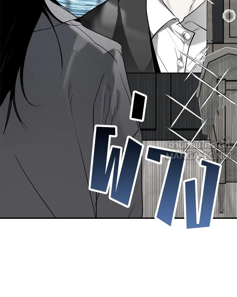 สี่สาวชาวกี ตอนที่ 19 บัดดี้ครอบครัว (2) รูปที่ 21