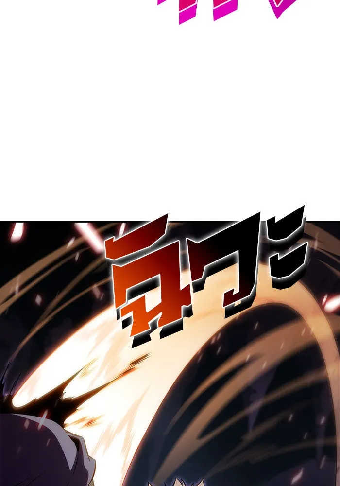 ผู้เล่นหน้าใหม่เลเวลแมกซ์ ตอนที่ 12 เขาวงกตลาบรินธ์ (4) รูปที่ 7