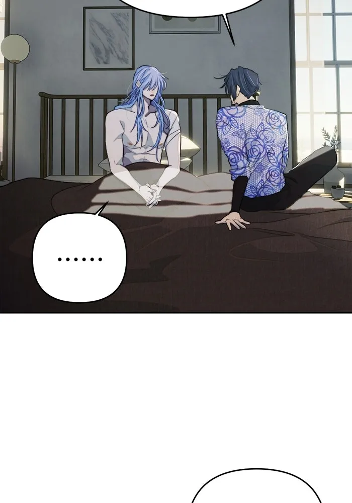 เปย์นี้เพื่อนาย My Sugar Baby ตอนที่ 90 เดือนสาม  ไปตายคนเดียวเถอะ รูปที่ 14