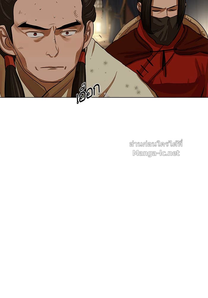 Doujin-Lc- อ่าน โดจิน มังฮวา เกาหลี ญี่ปุ่น จีน แปลไทย องครักษ์แห่งอัครสกุลจาง ตอนที่ 1 2 3 4 5 6 7 8 9 10 11 12 13 14 ฟรี ไม่มีโฆษณา อ่าน โดจิน Manhwa เกาหลี ญี่ปุ่น จีน เรามีครบ คัดมาให้เน้นๆ โดจิน 18+ รับประกันความฟินโดย Doujin Lc