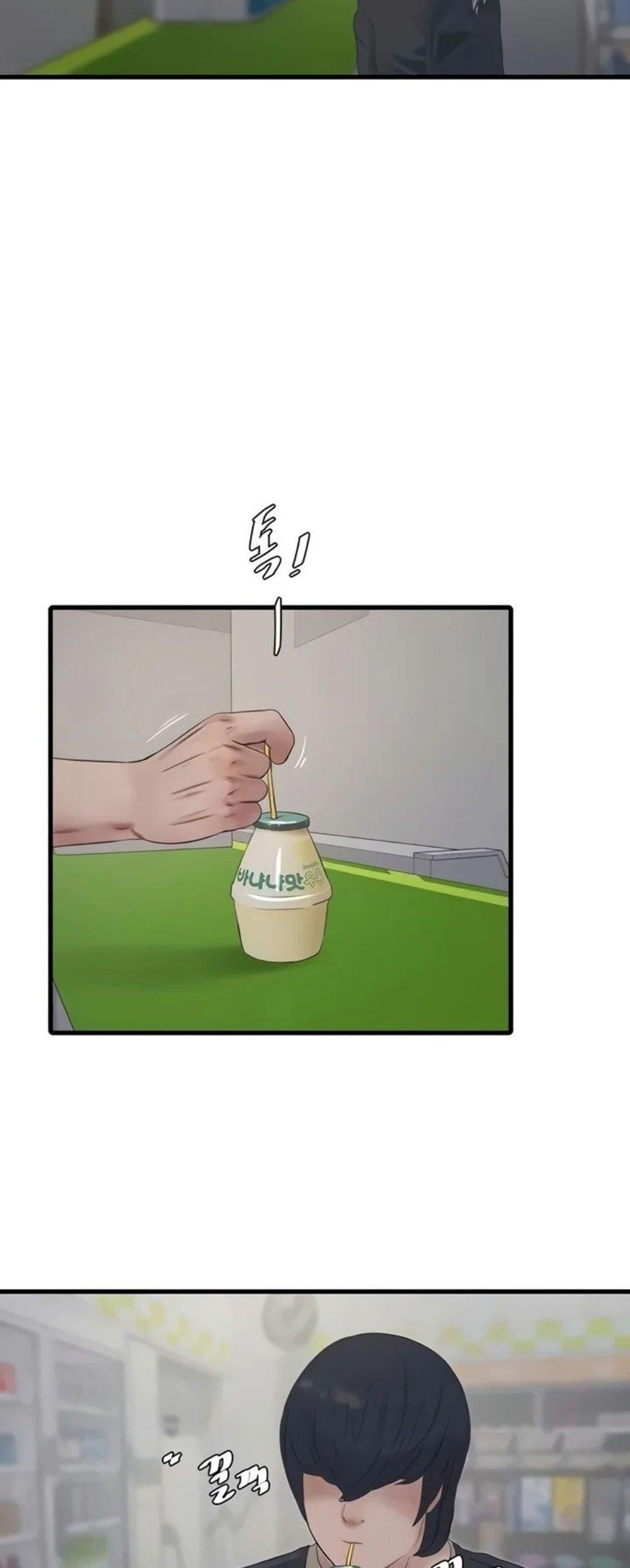Doujin-Lc- อ่าน โดจิน มังฮวา เกาหลี ญี่ปุ่น จีน แปลไทย The Hole Diary ตอนที่ 1 2 3 4 5 6 7 8 9 10 11 12 13 14 ฟรี ไม่มีโฆษณา อ่าน โดจิน Manhwa เกาหลี ญี่ปุ่น จีน เรามีครบ คัดมาให้เน้นๆ โดจิน 18+ รับประกันความฟินโดย  Doujin Lc