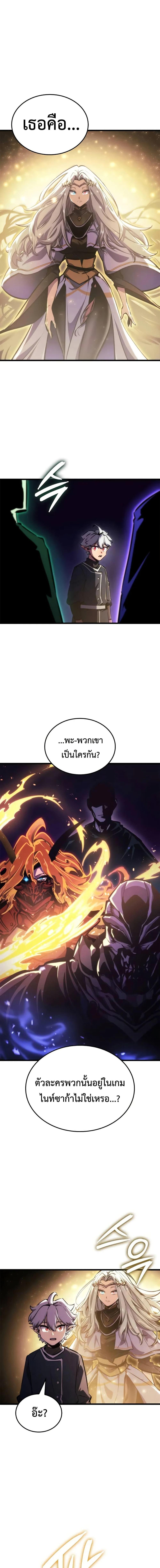 Manga-lc-com อ่านมังงะ อ่านการ์ตูน ออนไลน์ ฟรี Breaker ตอนที่ 1 2 3 4 5 6 7 8 9 10 11 12 13 14 ฟรี ไม่มีโฆษณา Manga-lc - อ่าน มังงะ อ่าน การ์ตูน ออนไลน์ อ่านมังงะ ฟรี
