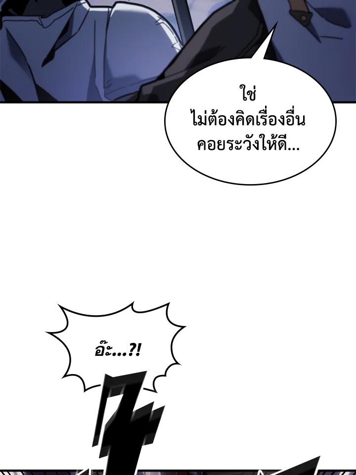 Doujin-Lc- อ่าน โดจิน มังฮวา เกาหลี ญี่ปุ่น จีน แปลไทย A Returner’s Magic Should ตอนที่ 1 2 3 4 5 6 7 8 9 10 11 12 13 14 ฟรี ไม่มีโฆษณา อ่าน โดจิน Manhwa เกาหลี ญี่ปุ่น จีน เรามีครบ คัดมาให้เน้นๆ โดจิน 18+ รับประกันความฟินโดย  Doujin Lc