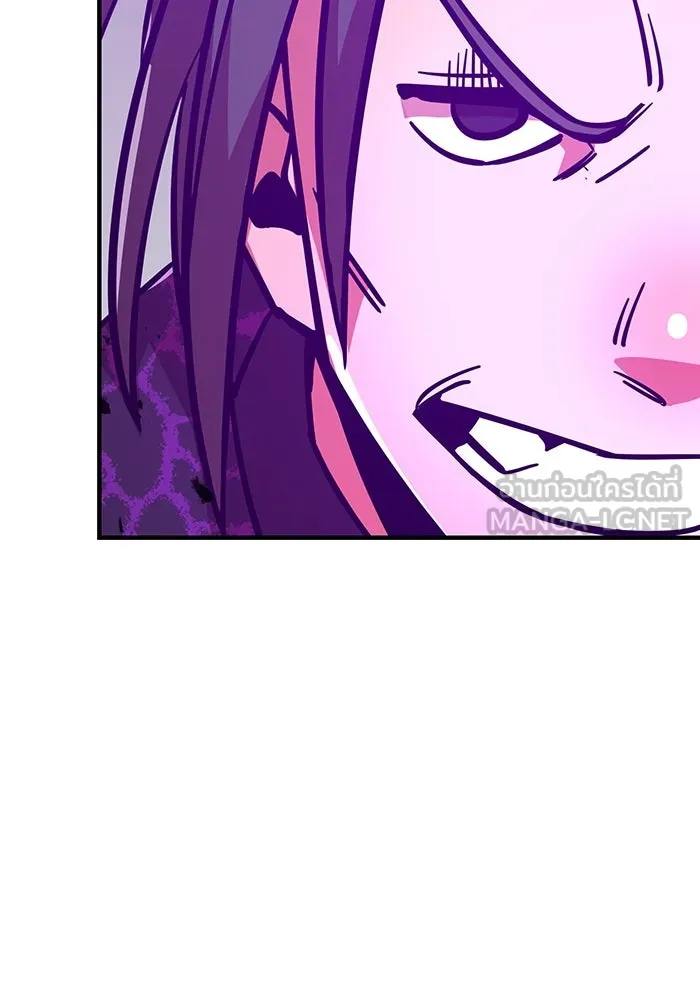 เพลเยอร์เลือดเทวะ ตอนที่ 34 vs ยาสุรุกิ เคย์ รูปที่ 69