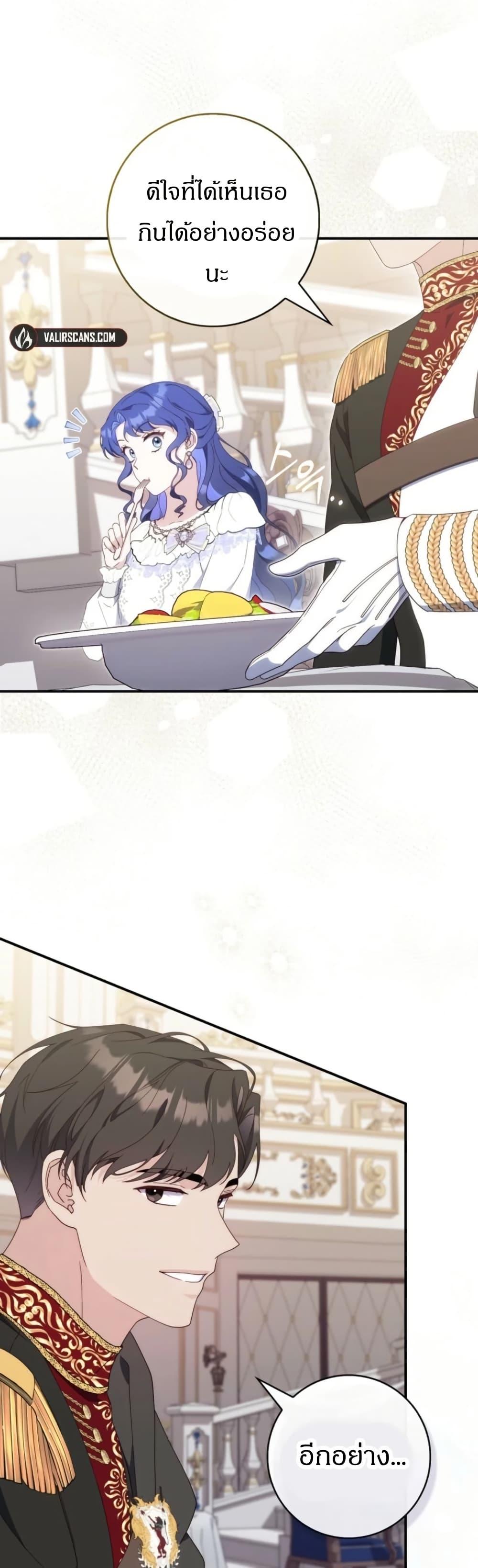 Manga-lc-com อ่านมังงะ อ่านการ์ตูน ออนไลน์ ฟรี My First Time as a Mother ตอนที่ 1 2 3 4 5 6 7 8 9 10 11 12 13 14 ฟรี ไม่มีโฆษณา Manga-lc - อ่าน มังงะ อ่าน การ์ตูน ออนไลน์ อ่านมังงะ ฟรี