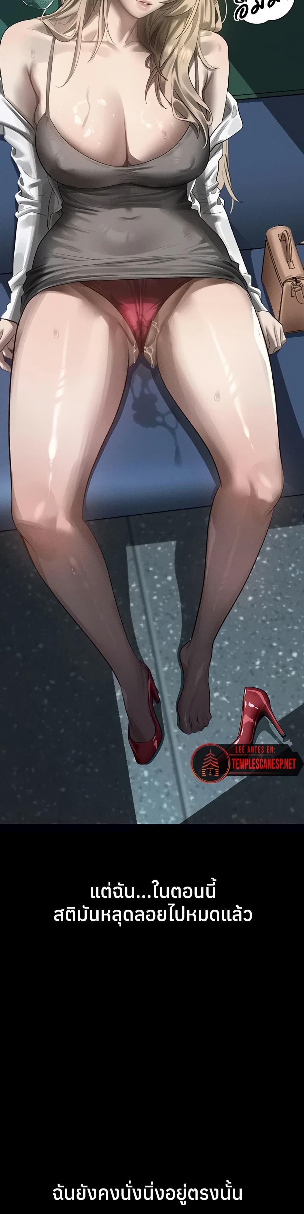 Doujin-Lc- อ่าน โดจิน มังฮวา เกาหลี ญี่ปุ่น จีน แปลไทย Dirty Talk ตอนที่ 1 2 3 4 5 6 7 8 9 10 11 12 13 14 ฟรี ไม่มีโฆษณา อ่าน โดจิน Manhwa เกาหลี ญี่ปุ่น จีน เรามีครบ คัดมาให้เน้นๆ โดจิน 18+ รับประกันความฟินโดย  Doujin Lc