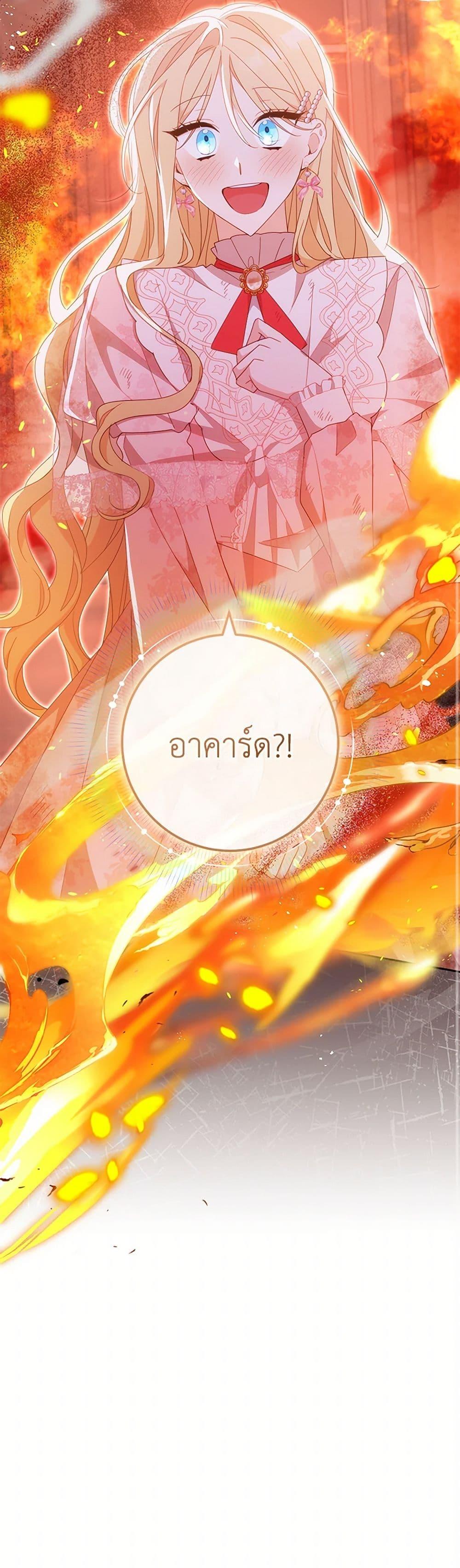 Manga-lc-com อ่านมังงะ อ่านการ์ตูน ออนไลน์ ฟรี Please Treat Your Friends Preciously ตอนที่ 1 2 3 4 5 6 7 8 9 10 11 12 13 14 ฟรี ไม่มีโฆษณา Manga-lc - อ่าน มังงะ อ่าน การ์ตูน ออนไลน์ อ่านมังงะ ฟรี