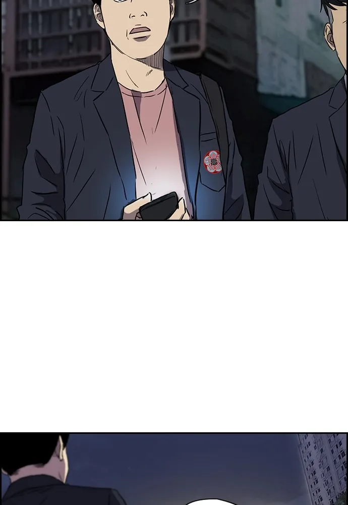 ปั่นสู้ฝันbrWind Breaker ตอนที่ 21 รูปที่ 58