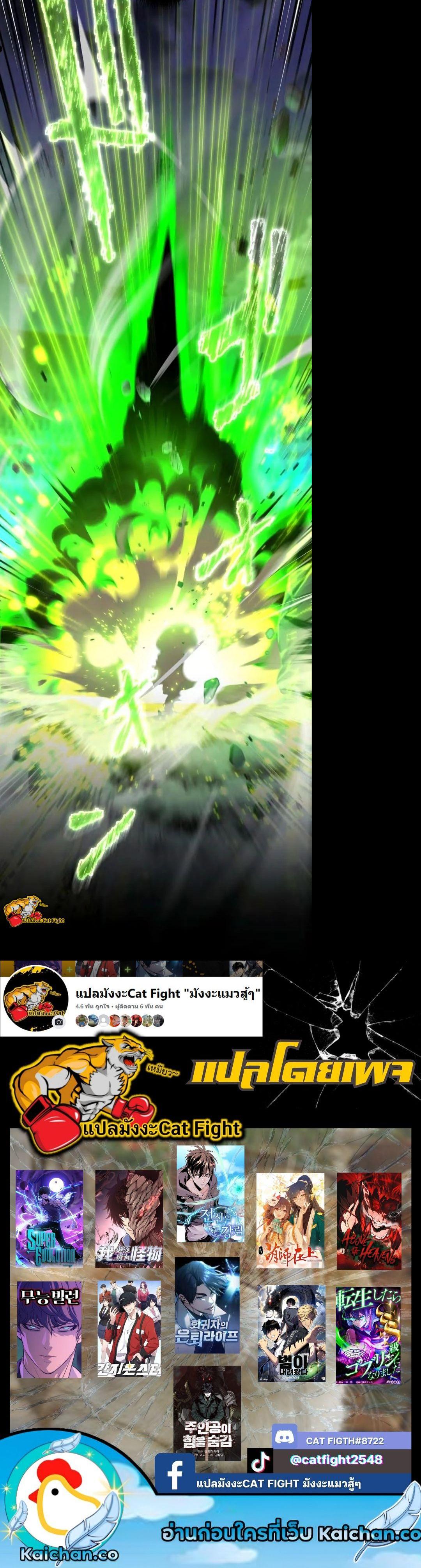 Manga-lc-com อ่านมังงะ อ่านการ์ตูน ออนไลน์ ฟรี I Reincarnated as an SSS-Ranked Goblin ตอนที่ 1 2 3 4 5 6 7 8 9 10 11 12 13 14 ฟรี ไม่มีโฆษณา Manga-lc - อ่าน มังงะ อ่าน การ์ตูน ออนไลน์ อ่านมังงะ ฟรี