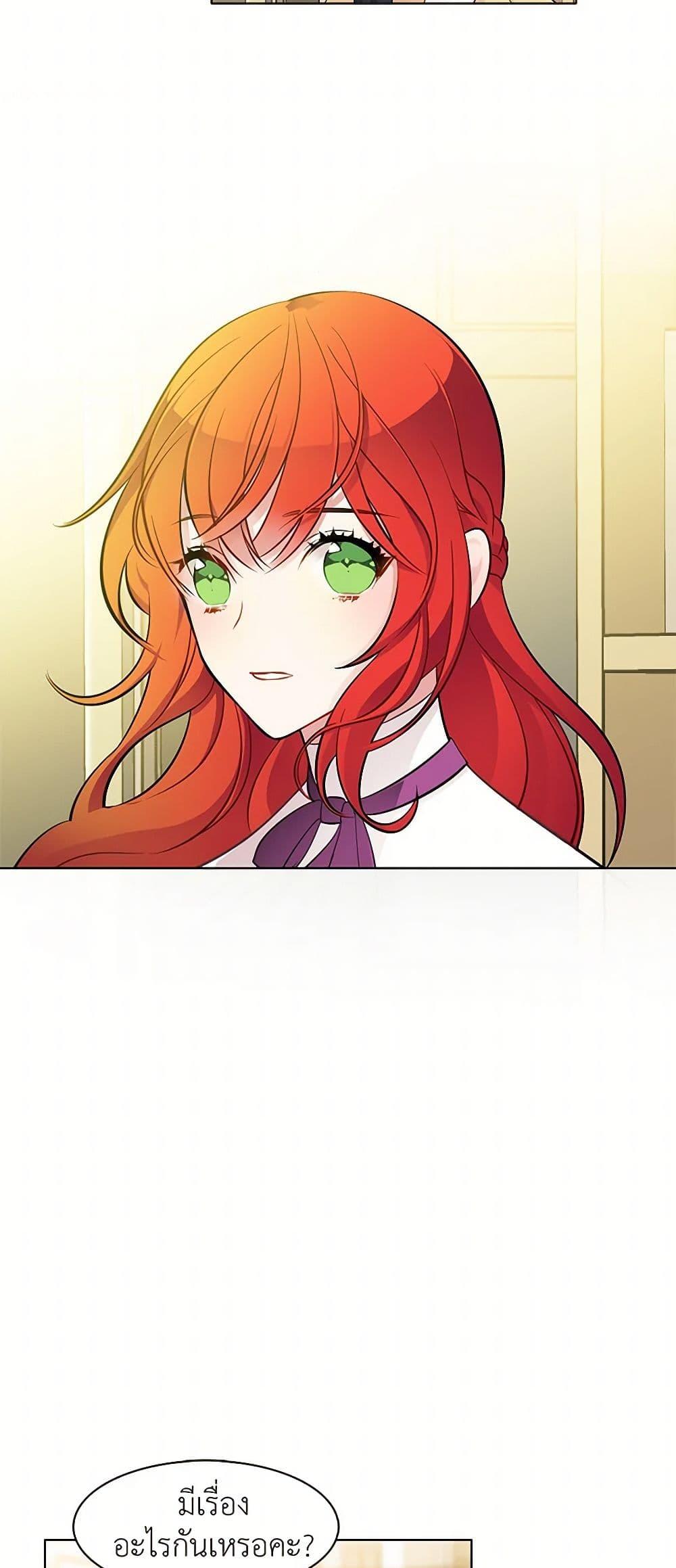 Manga-lc-com อ่านมังงะ อ่านการ์ตูน ออนไลน์ ฟรี The Detective Of Muiella ตอนที่ 1 2 3 4 5 6 7 8 9 10 11 12 13 14 ฟรี ไม่มีโฆษณา Manga-lc - อ่าน มังงะ อ่าน การ์ตูน ออนไลน์ อ่านมังงะ ฟรี