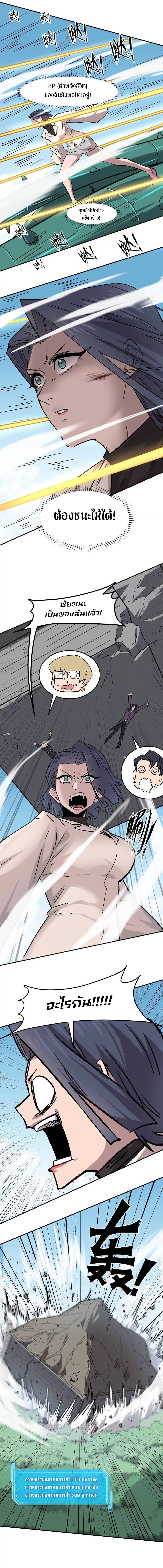 Manga-lc-com อ่านมังงะ อ่านการ์ตูน ออนไลน์ ฟรี Mr.Zombie ตอนที่ 1 2 3 4 5 6 7 8 9 10 11 12 13 14 ฟรี ไม่มีโฆษณา Manga-lc - อ่าน มังงะ อ่าน การ์ตูน ออนไลน์ อ่านมังงะ ฟรี