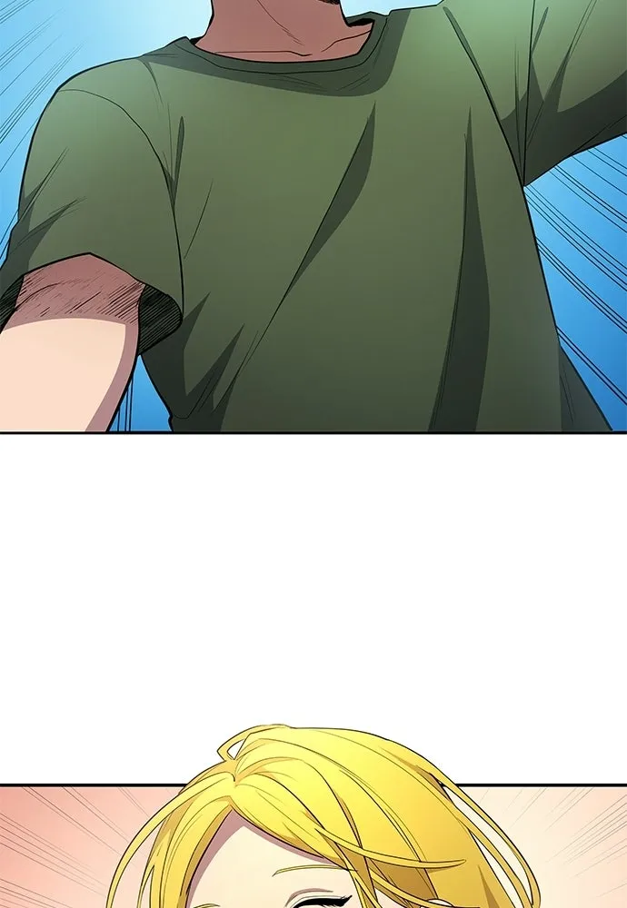 นักเตะแข้งสวรรค์ ตอนที่ 83 รูปที่ 16