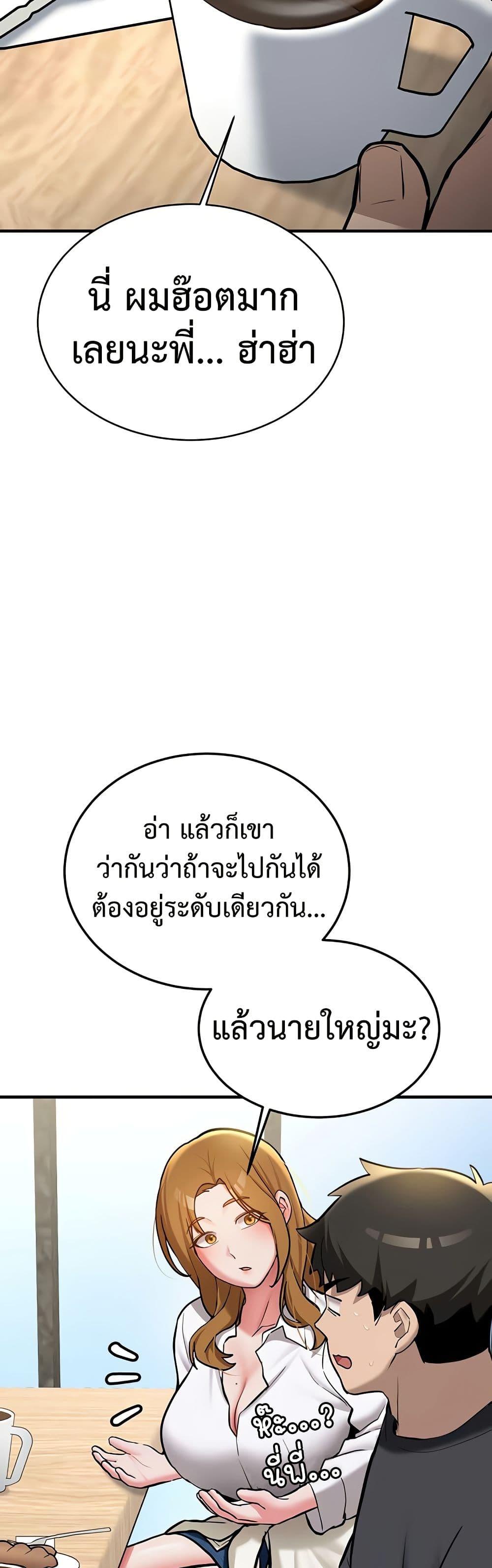 Doujin-Lc- อ่าน โดจิน มังฮวา เกาหลี ญี่ปุ่น จีน แปลไทย Pickup! ตอนที่ 1 2 3 4 5 6 7 8 9 10 11 12 13 14 ฟรี ไม่มีโฆษณา อ่าน โดจิน Manhwa เกาหลี ญี่ปุ่น จีน เรามีครบ คัดมาให้เน้นๆ โดจิน 18+ รับประกันความฟินโดย  Doujin Lc