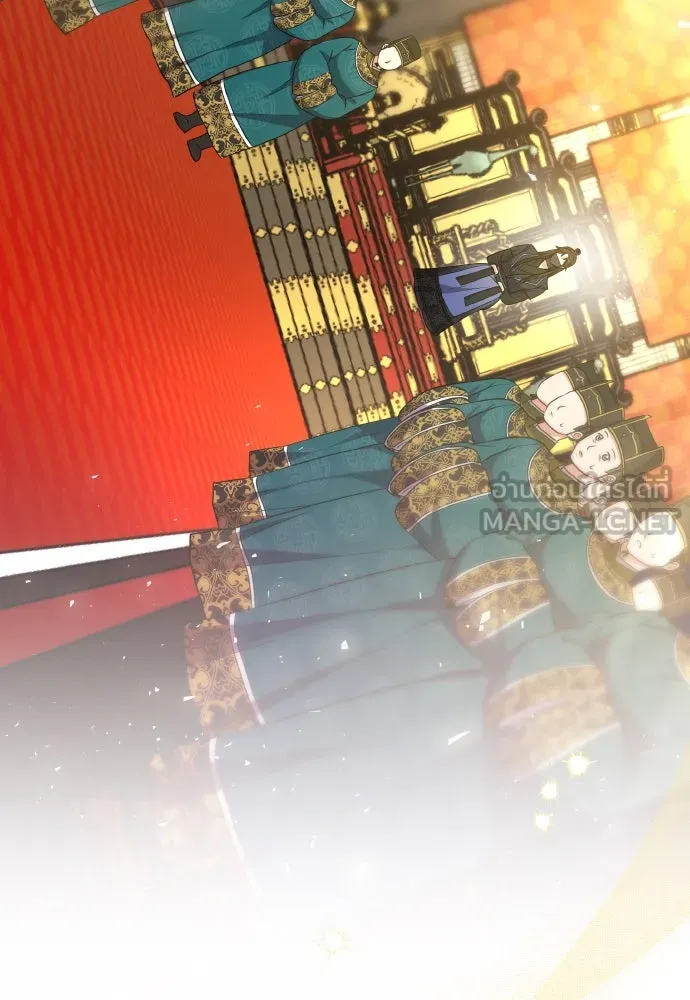 ข้าเนี่ยนะเป็นพระสนม ตอนที่ 79 พี่สาวของจักรพรรดิกลับมางั้นเห รูปที่ 57