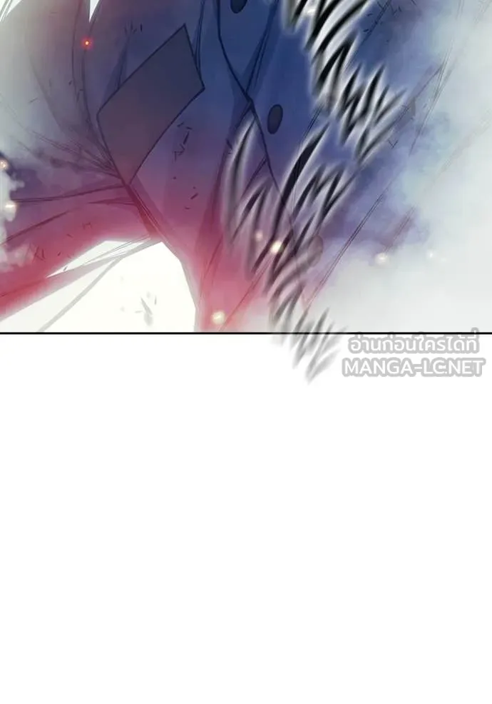 เยาวชนคนคุก ตอนที่ 87 รูปที่ 91